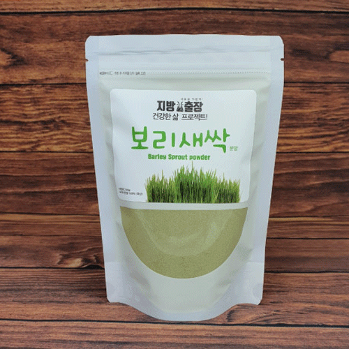 새싹보리분말 200g 국내산 100%