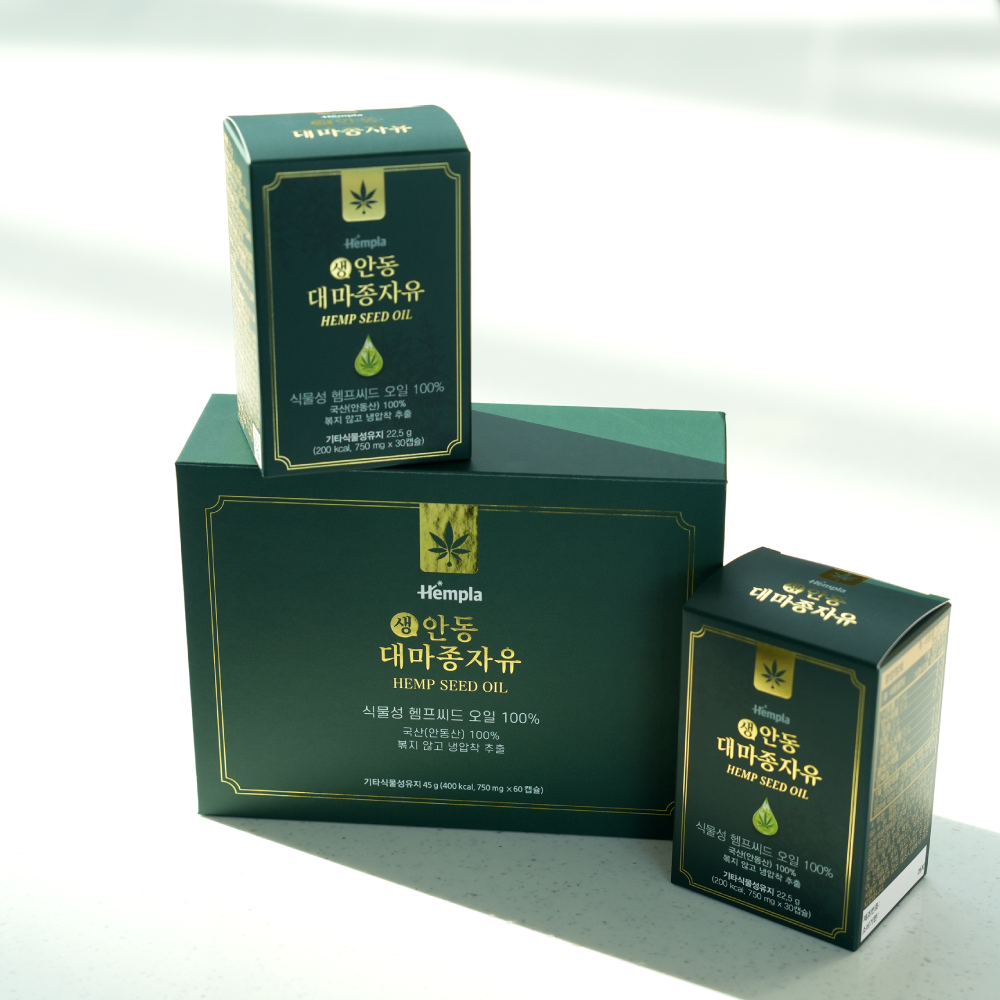 생안동대마종자유 60캡슐