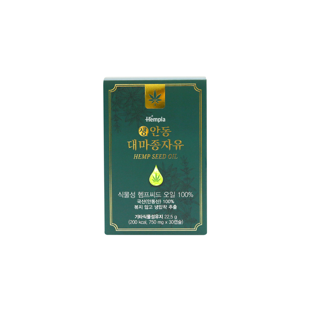 생안동대마종자유 60캡슐