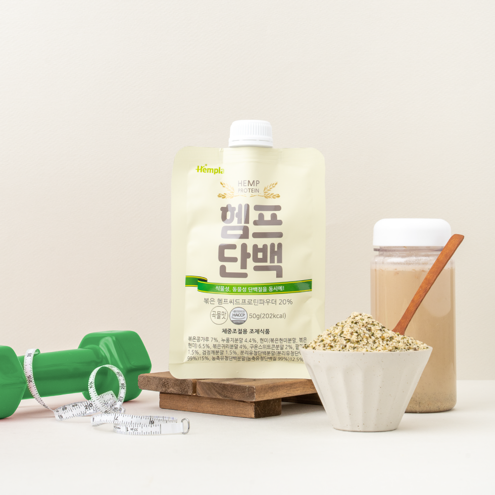 헴프 단백 50g*5포