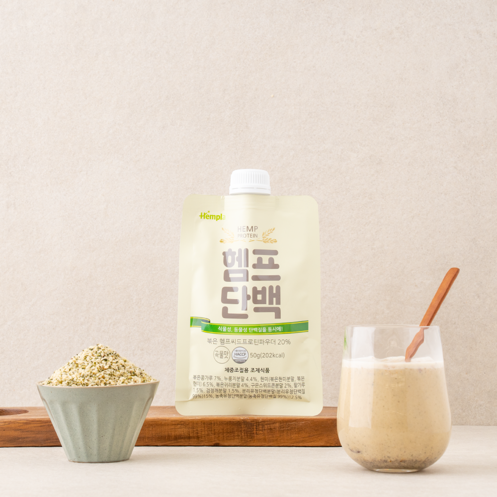 헴프 단백 50g*5포