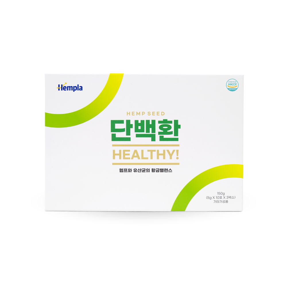 헴프 단백환 5g*10포*3박스
