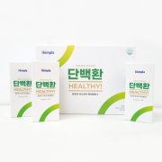 헴프 단백환 5g*10포*3박스